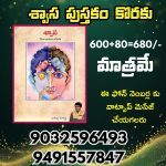 WhatsApp Image 2025-12-17 at 12.11.00 PM