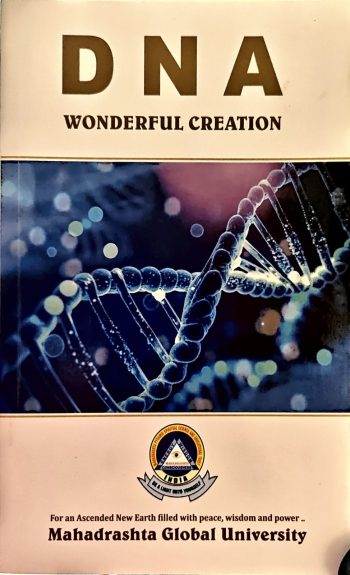 DNA Wonderful Creation